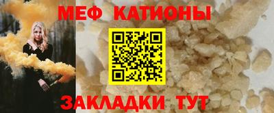 амфетамин Бугуруслан