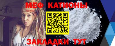 амфетамин Бугуруслан