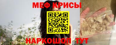 прущие грибы Будённовск