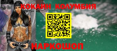 первитин Бузулук