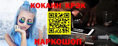прущие грибы Будённовск
