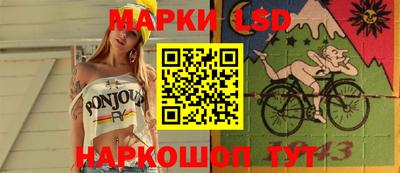 амфетамин Бугуруслан