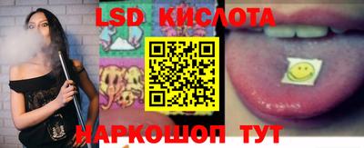 амфетамин Бугуруслан