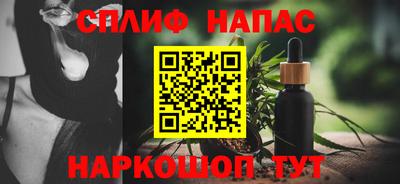 первитин Бузулук
