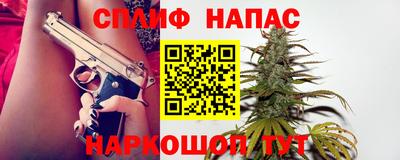 первитин Бузулук