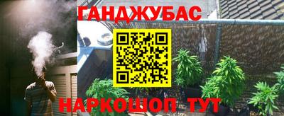 амфетамин Бугуруслан