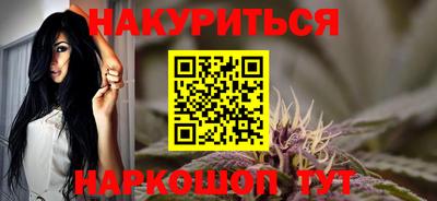 первитин Бузулук