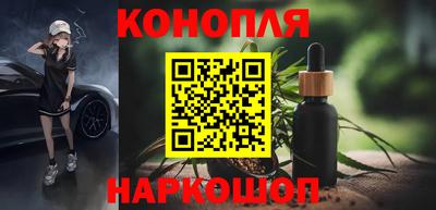 амфетамин Бугуруслан