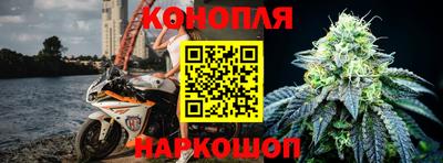 первитин Бузулук