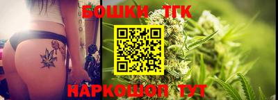 амфетамин Бугуруслан
