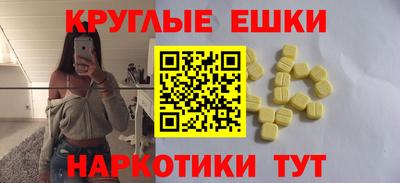 первитин Бузулук