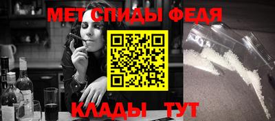 прущие грибы Будённовск