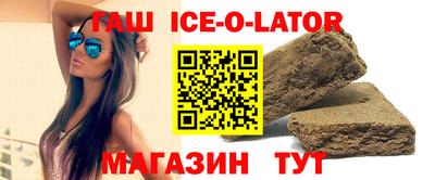 амфетамин Бугуруслан