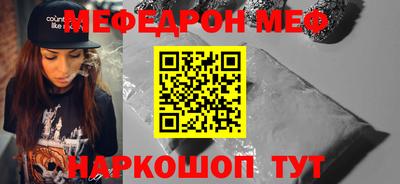 первитин Бузулук