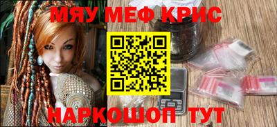 первитин Бузулук